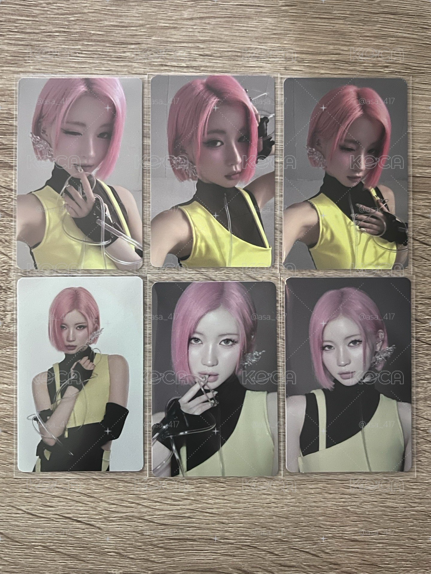 choom 角