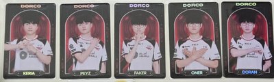 T1 Dorco小卡