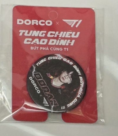 T1 Dorco小卡