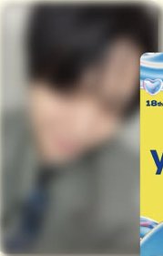 啤酒節 啤酒節 入場卡 / 場限卡 