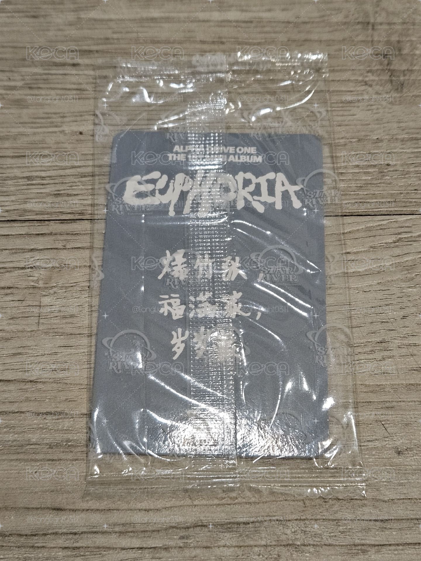 現貨sr2.0家豪