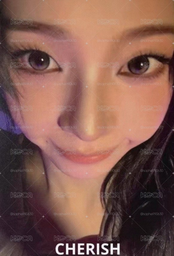 aespa - el預售特典karina