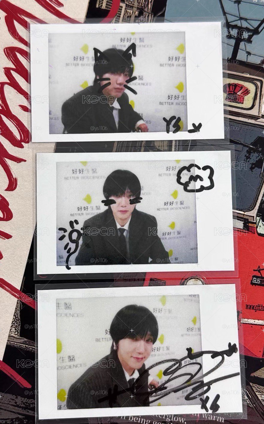 SUPER JUNIOR 藝聲 好好生醫 拍立得