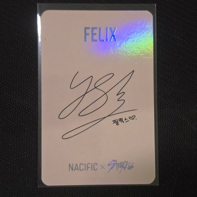 Stray Kids NACIFIC×SKZ 3.0 (閃卡)代言卡🐥Felix 李龍馥 菲菲