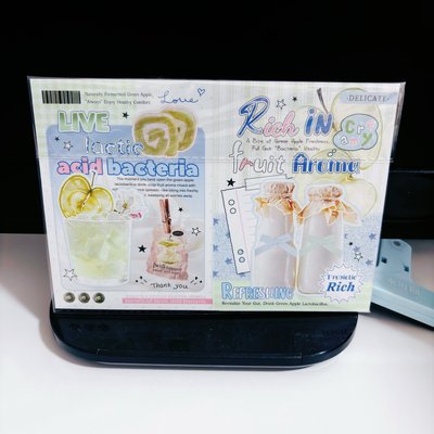 青蘋果養樂多1pset共18p