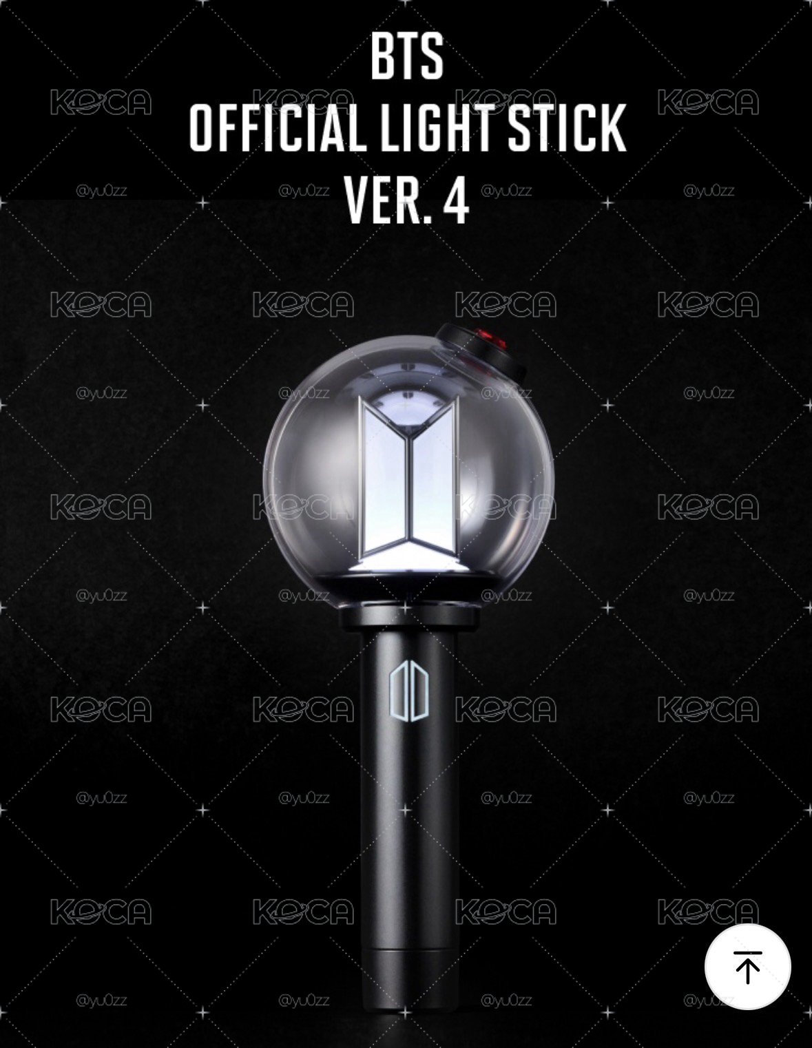 BTS 四代手燈 底座