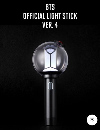 BTS 四代手燈
