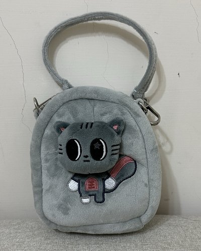 松喵 日區娃包