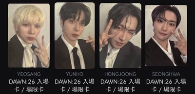 DAWN:26 飯咪補償卡