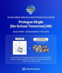 單曲一輯 [M COUNTDOWN EXCLUSIVE] OFFICIAL MD