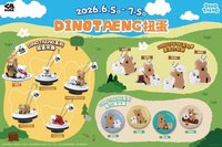 藏壽司 DINOTAENG 扭蛋