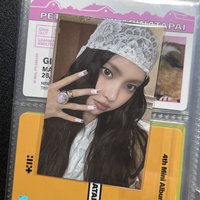 玧快閃滿額
