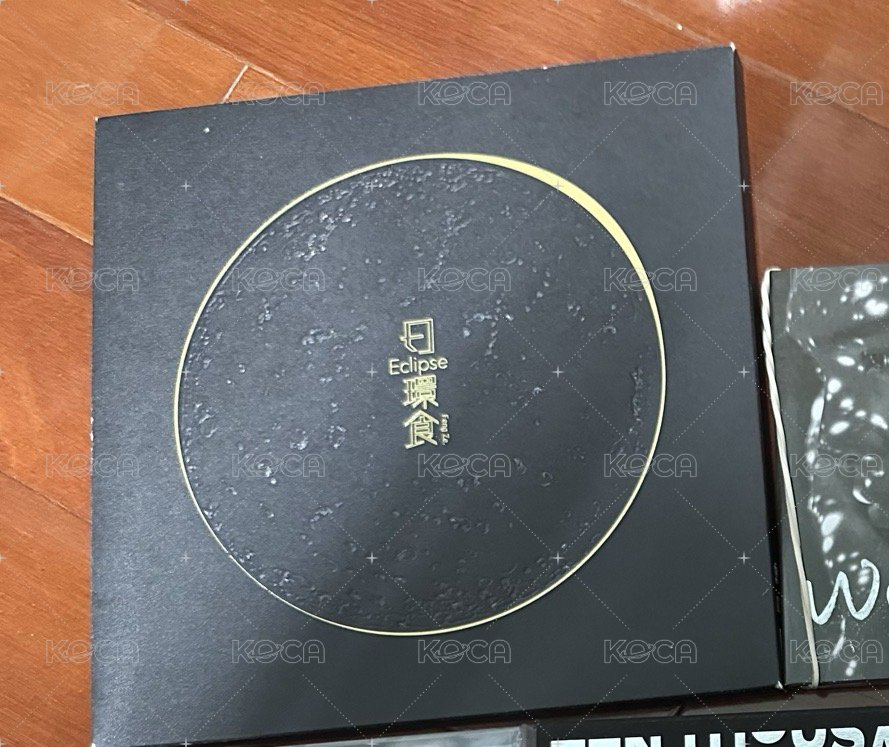 日環食