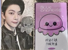 嘻嘻章魚修
