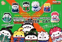 MEGA CAT PROJECT 獵人喵