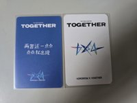 正四 yzy 2.0 特典卡+oy特典 