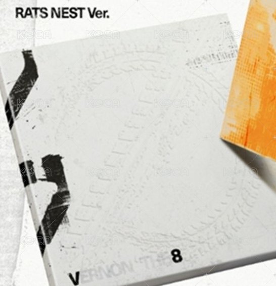 Rats nest版