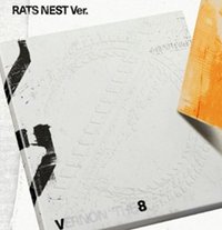 Rats nest版