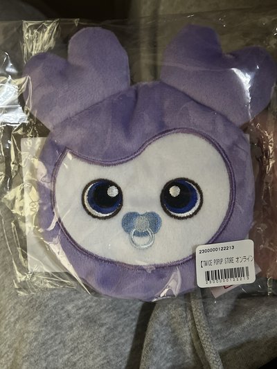 冬日快閃 D賞 紗暖暖包袋