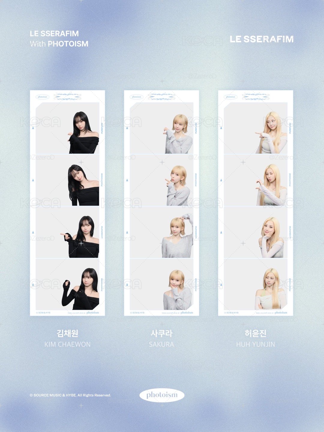 LE SSERAFIM PUREFLOW photoism 人生四格卡 貼紙 代印 1組兩張
