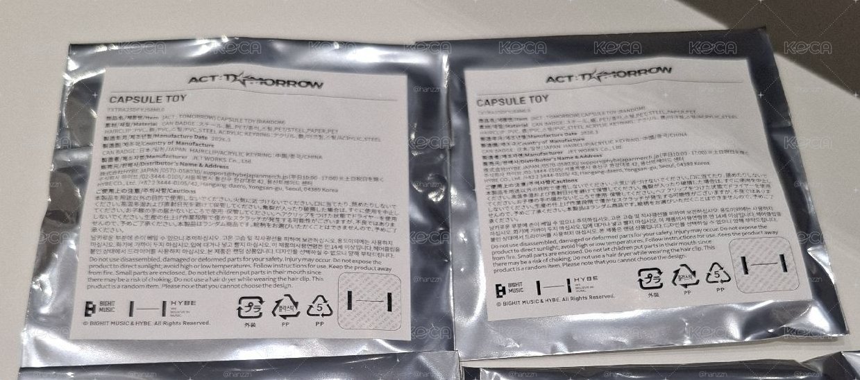 咬pick竣 