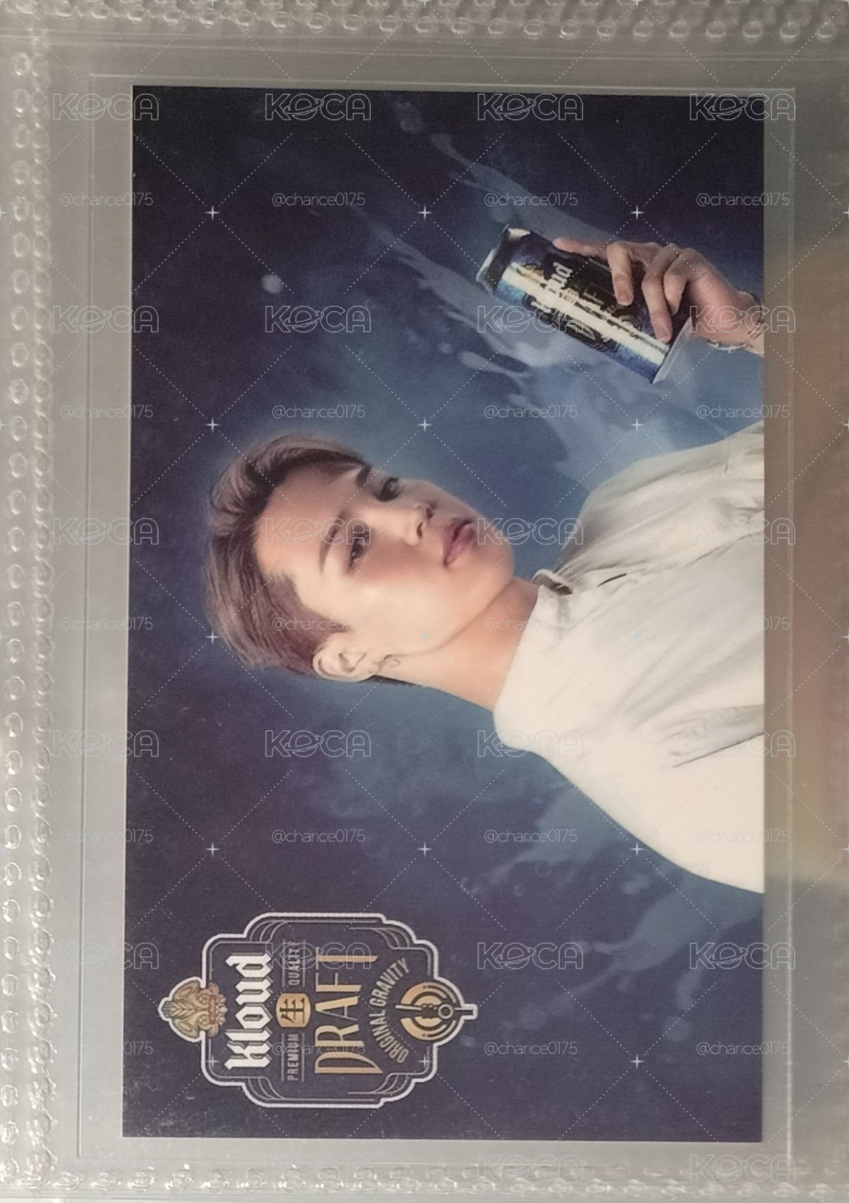 Kloud Beer 代言卡 智旻