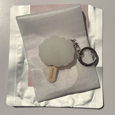 夏日MINITEEN 鑰匙圈吊飾  勳 &率