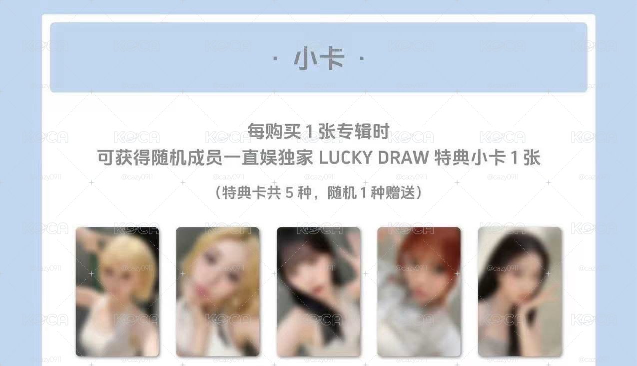 PUREFLOW yzy 線下 幸運卡 