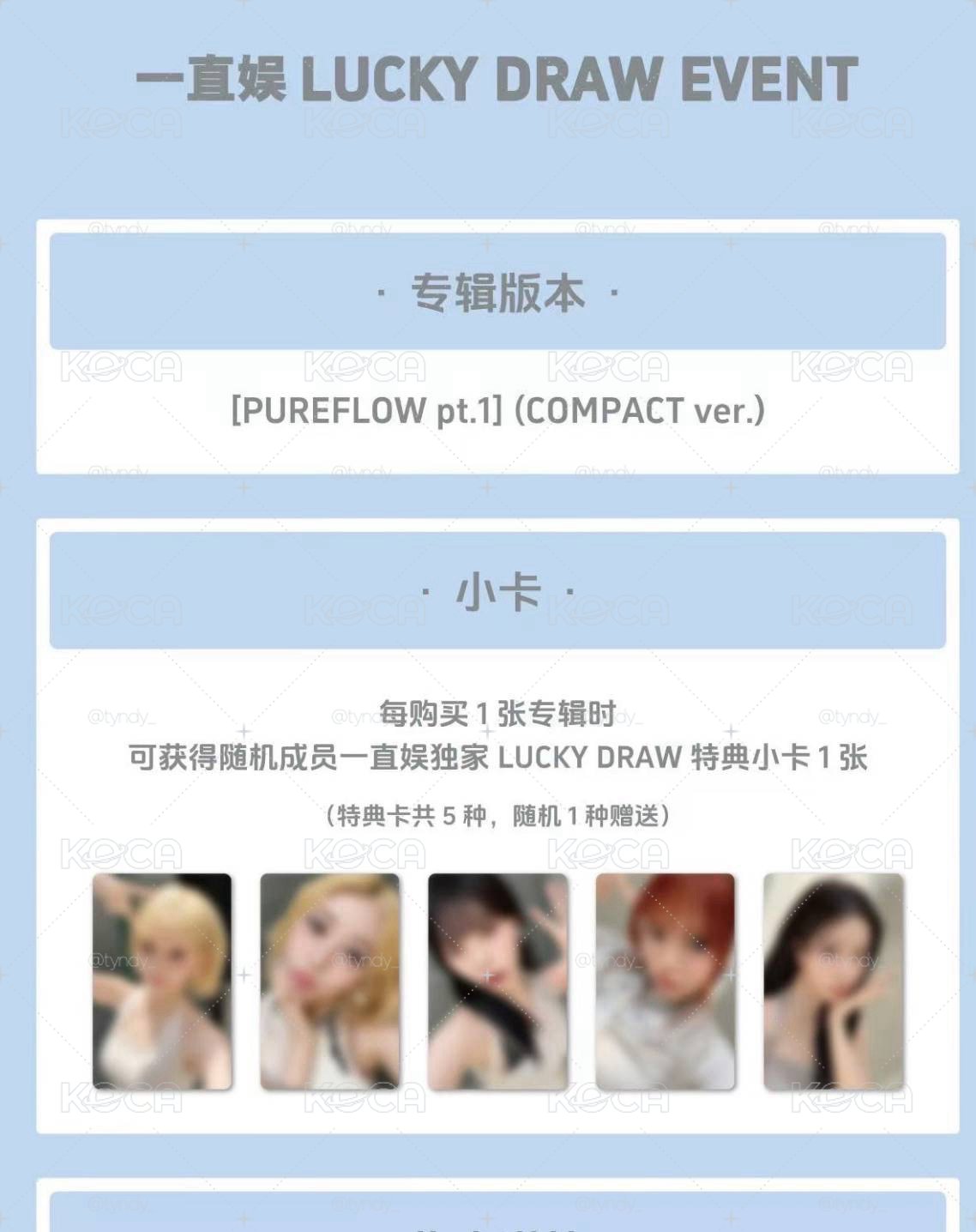 一直娛拆拆拆拆拆