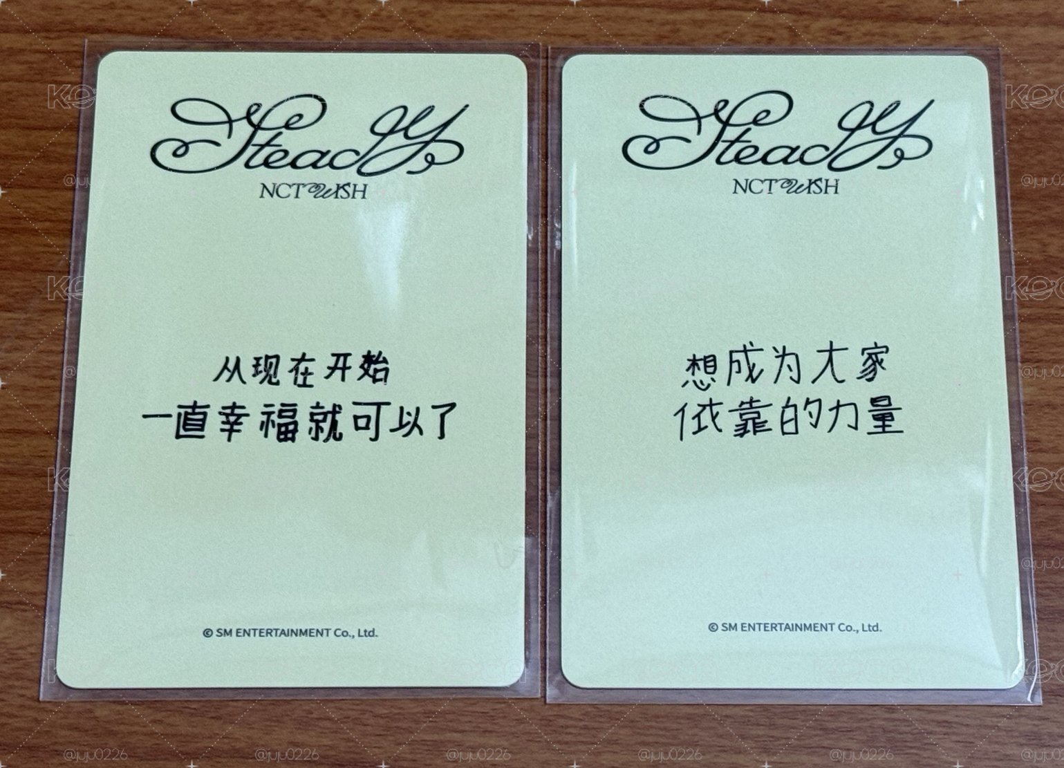 nct wish yzy jaehee 中背