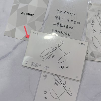 THE8 徐明浩 IDEAL CUT 粽卡隨機卡盤