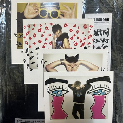 已絕版BIGBANG👑 豪華全紀錄寫真書Extraordinary 20's韓國進口版
