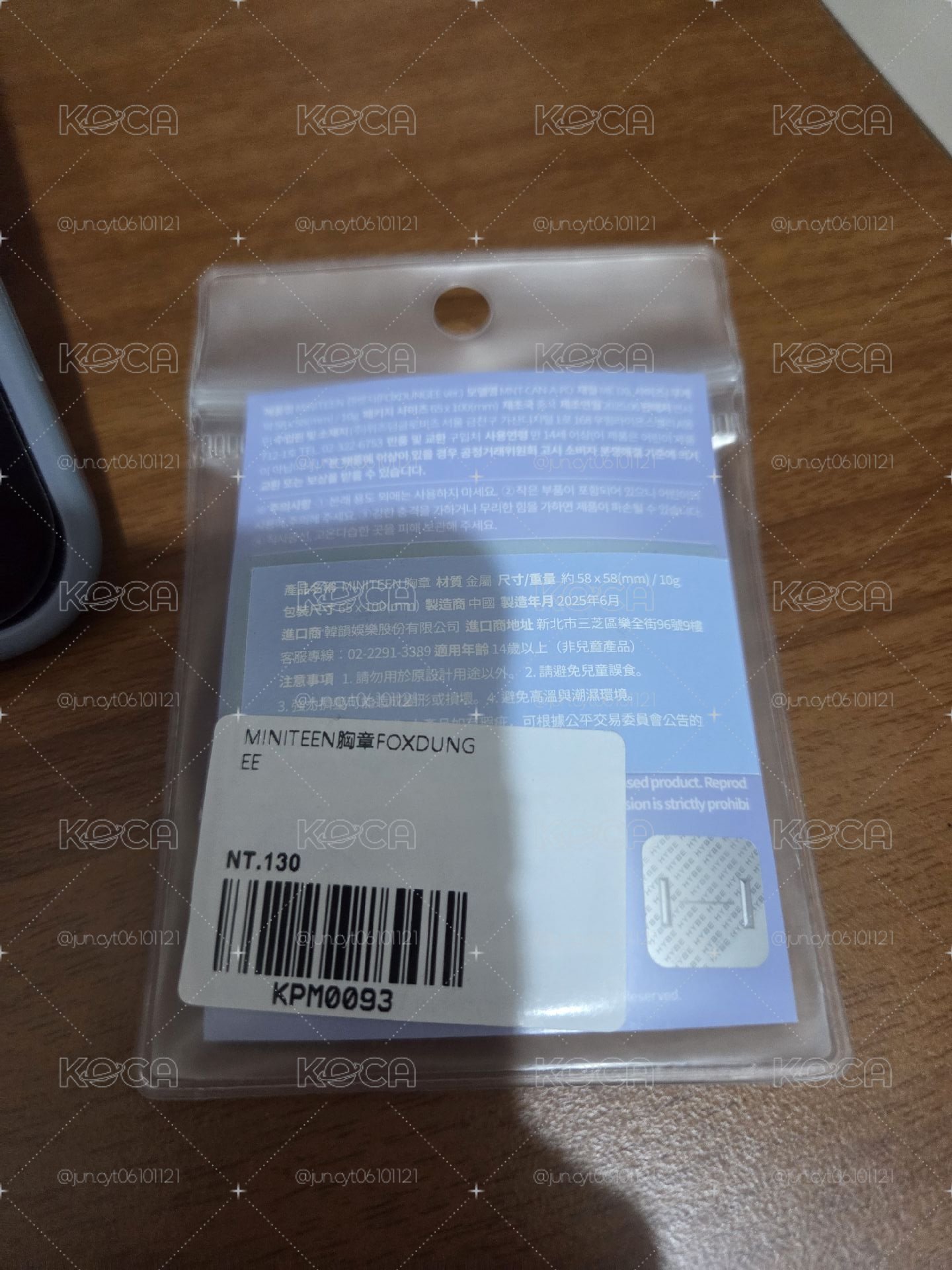 全新僅拆檢
