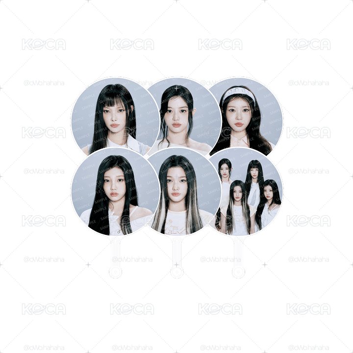 ILLIT-大扇(韓區代購)免二補