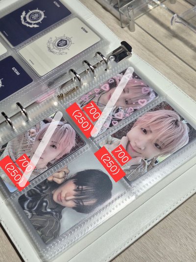 私訊詢問商品是否還在