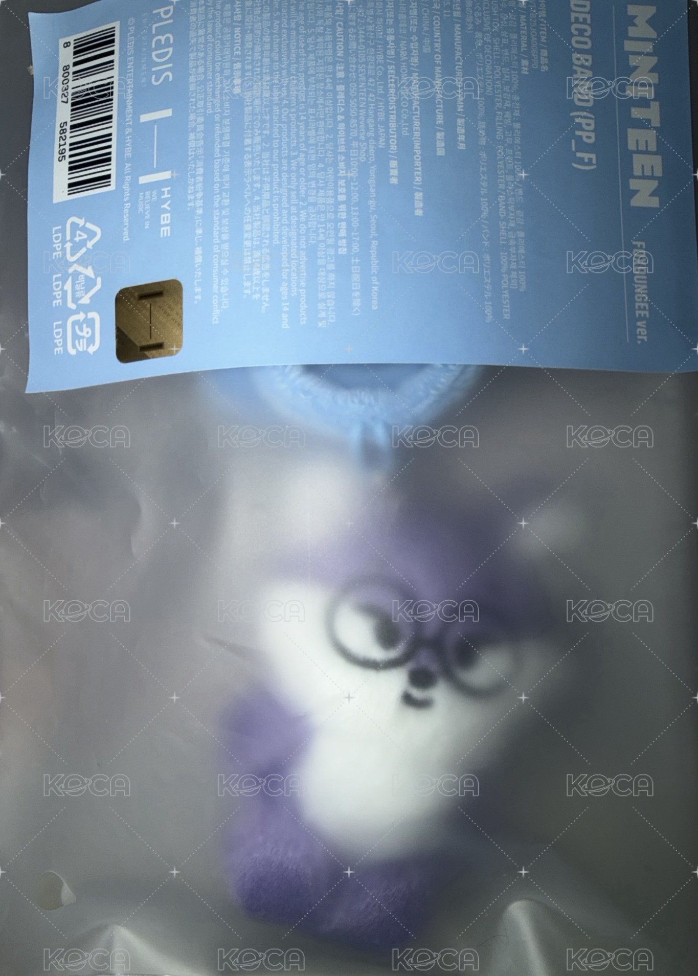 圓手燈環小盤（請看商品說明）