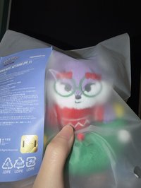 圓聖誕花圈小盤（請看商品說明）