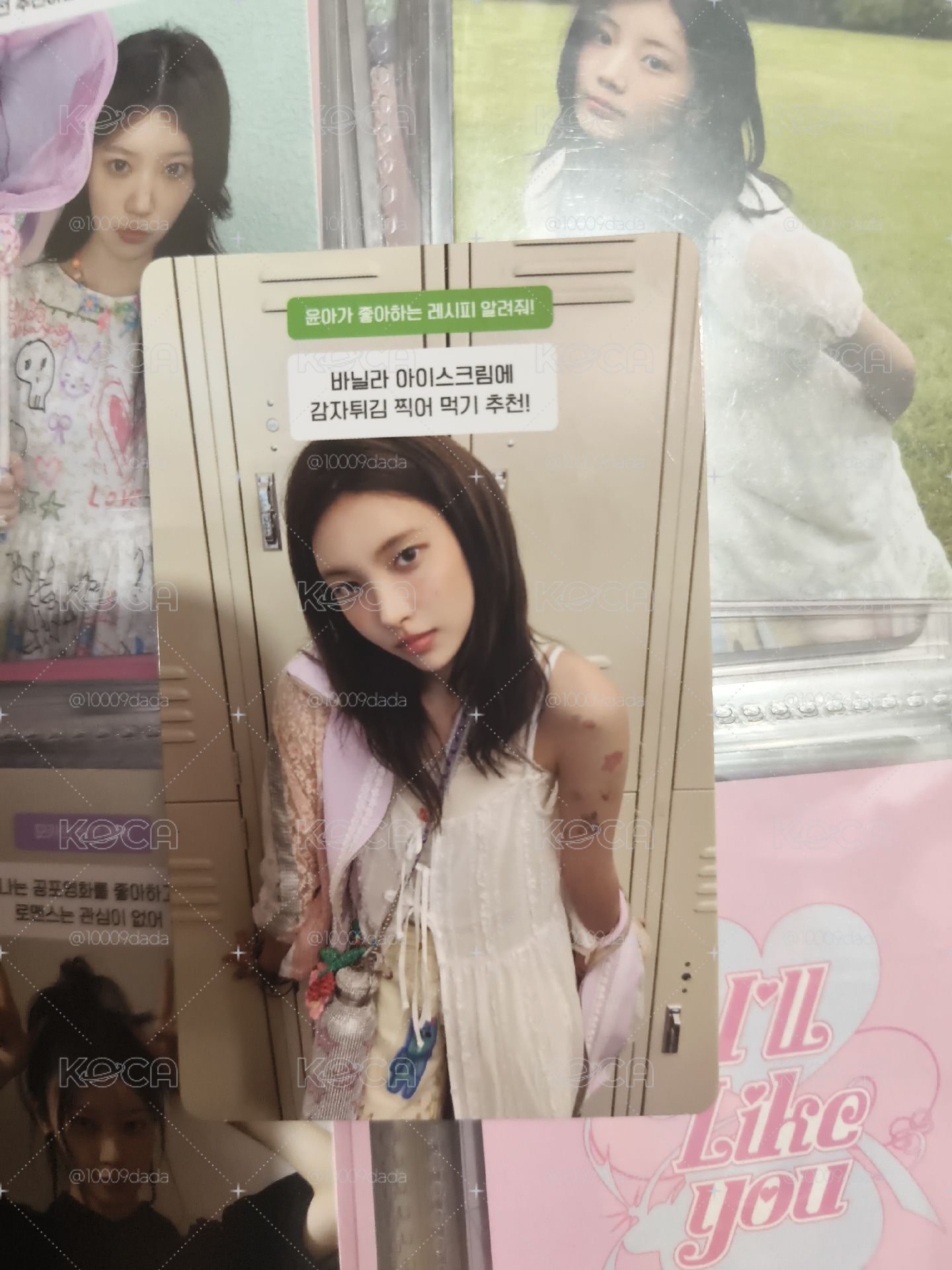 yunah可愛問答專卡