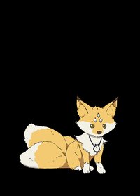 九頭獣