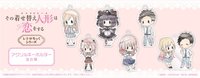 TVアニメ『その着せ替え人形（ビスク・ドール）は恋をする』より、水彩のような色合いが可愛い「レトロちっく アクリルキーホルダー」が登場です♪