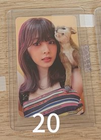 20