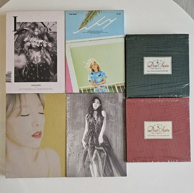 太妍 專輯