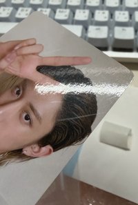 宇津（有不明痕跡）