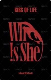 單曲二 ms 6.0 線上 團簽 個簽 簽售卡 當日造型B 背面