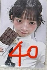 40