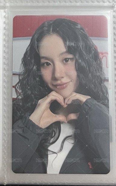升級禮彩