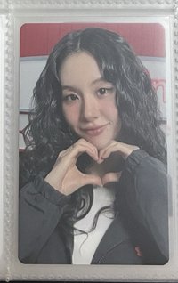 升級禮彩