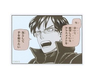 原畫展名言徽章 數據卡 夏日祭吊飾