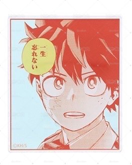 原畫展名言徽章 數據卡 夏日祭吊飾