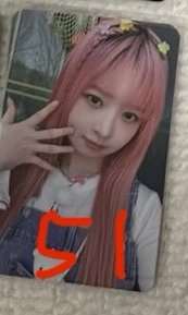 51